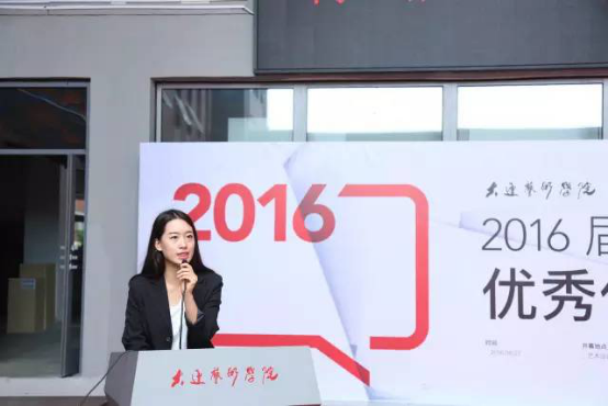 树立诚信考风 营造优良学风189.png